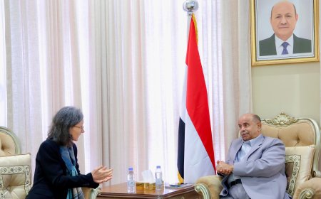 الخنبشي يلتقي السفيرة الفرنسية ويؤكد أهمية الشراكة اليمنية الفرنسية