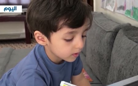 الطفل اليمني يامن الصوفي نابغة في الرابعة من عمره يسبق عمره بسنوات ويقتحم نادي أذكياء العالم