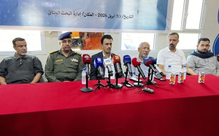 الجيلاني يدشن نظام أمان الرقمي لجمع المعلومات الأمنية التابع لإدارة البحث الجنائي