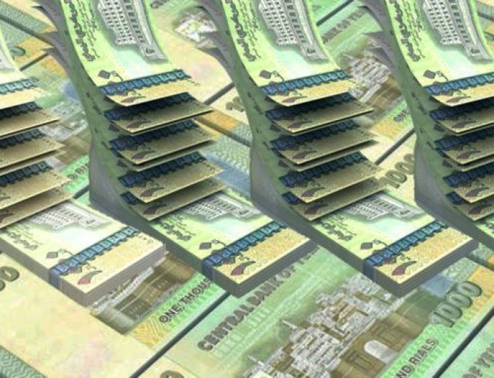 ماهي أسباب أزمة السيولة المالية في المحافظات المحررة ... تعرف عليها