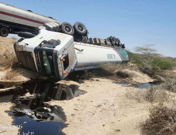 انقلاب ناقلة مازوت على الخط الساحلي الدولي ووفاه السائق
