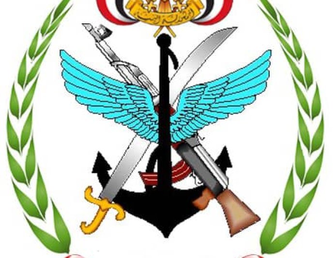 وزارة الدفاع اليمنية تُعلن فتح باب القبول والتسجيل بالكلية الحربية