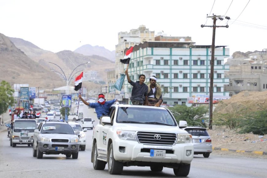 استجابة واسعة للنداء الحضرمي.. حشود تتوافد دعماً للمملكة