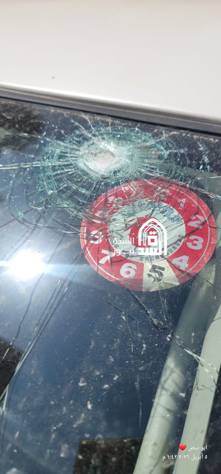 رصاصة طائشة تخترق زجاج سيارة مواطن بديس المكلا.. تفاصيل