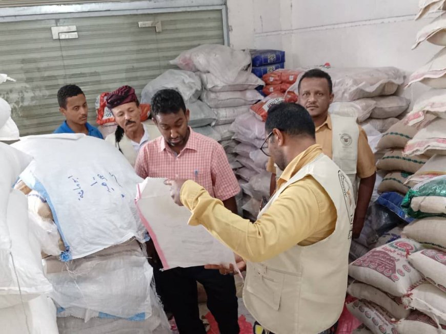 نزول ميداني لمكتب الصناعة والتجارة بساحل حضرموت لمتابعة التغيرات السعرية