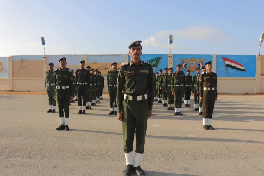 عرض عسكري وانضباط لافت في طابور الختام الأسبوعي بكلية الشرطة حضرموت