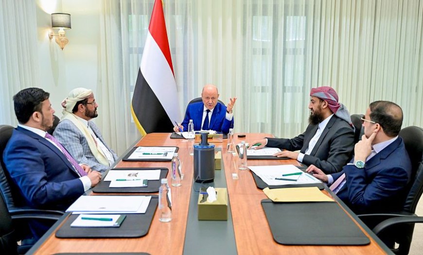 مجلس القيادة يقر توصيات للتكيف مع المتغيرات الإقليمية والدولية