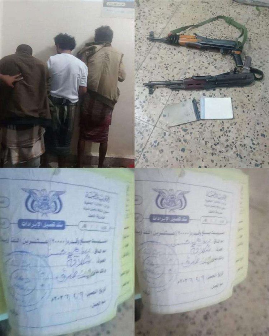 القبض على محصلي الجبايات غير القانونية خلال حملة أمنية في أبين 