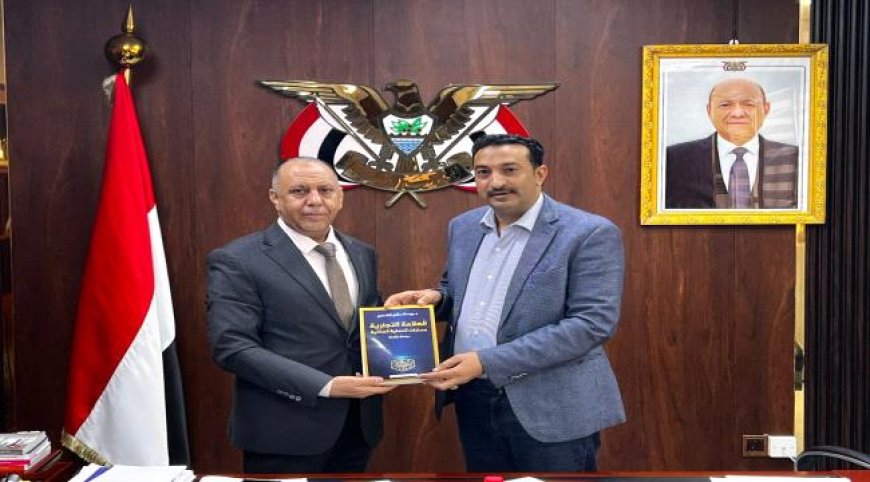 وزير الصناعة يتسلم دراسة قانونية لتعزيز حماية العلامة التجارية ودعم حقوق المستثمرين