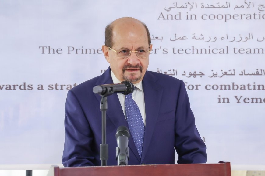 شائع الزنداني يدعو من عدن إلى تكامل الجهود لحماية المال العام