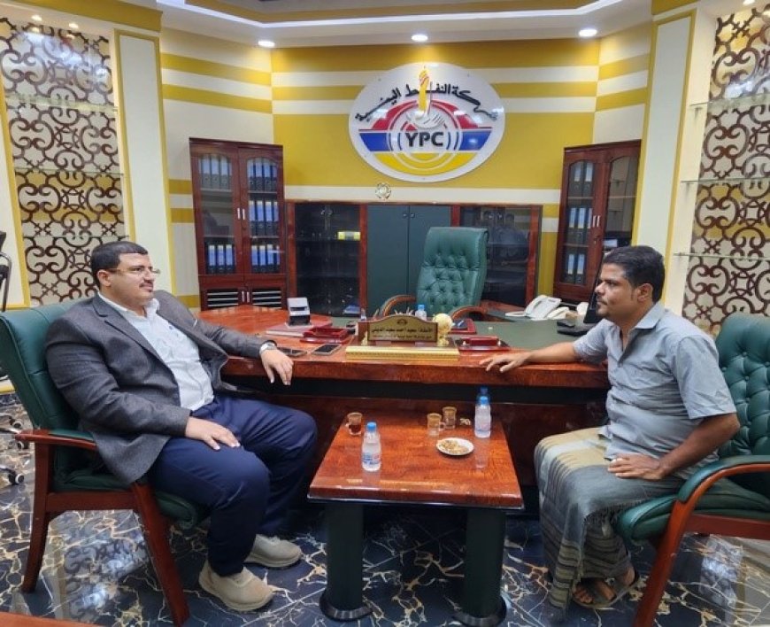 مدير شركة النفط بساحل حضرموت يباشر عمله وسط إشادة بانفتاحه على الصحفيين