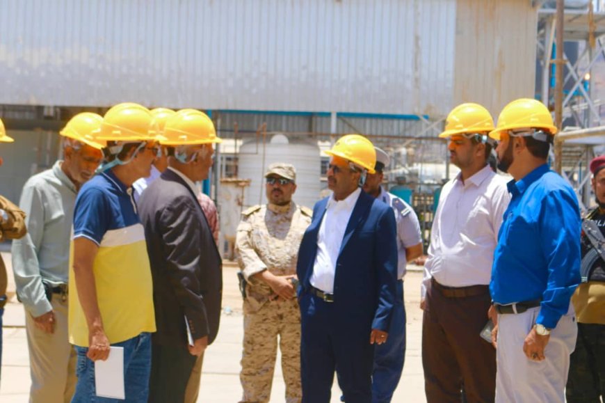 بامقاء يزور مصفاة عدن لبحث إعادة تشغيلها وتعزيز دورها الحيوي