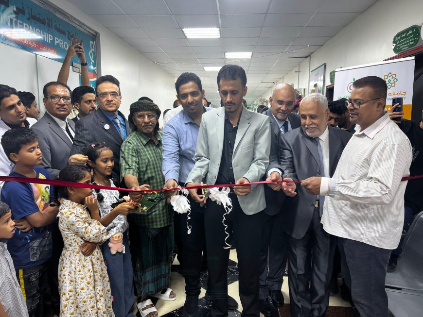 برعاية الخنبشي.. تدشين أسبوع الجودة بجامعة العرب والمخيم الطبي بمستشفى العرب