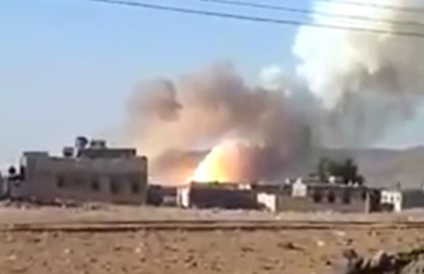 الكشف عن تفاصيل جديدة بشأن الضربة الجوية في مكيراس