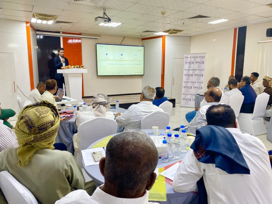  الجيلاني يدشن ورشة عمل حول صياغة رؤية حضرموت في الدولة القادمة