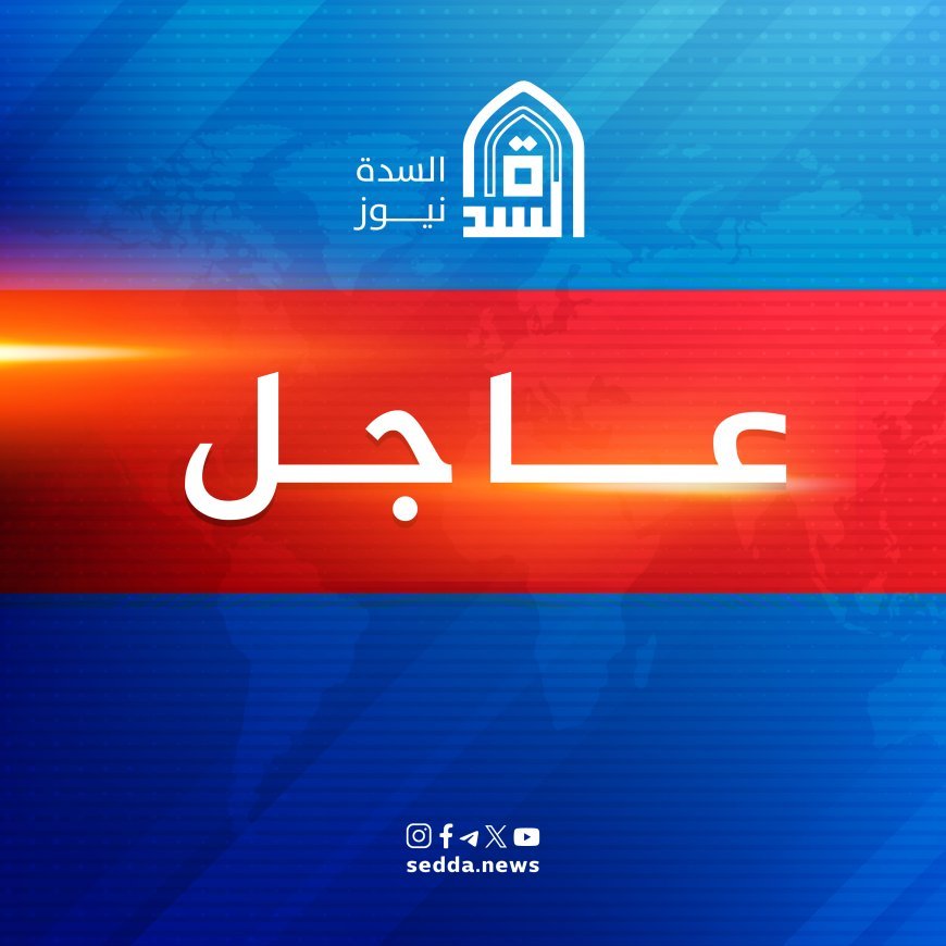 قرارات جمهورية مرتقبة تشمل تغييرات عسكرية وأمنية ومدنية