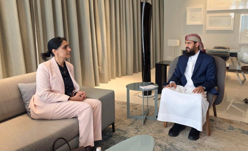 لقاء بين المحرّمي وسفيرة بريطانيا لبحث التطورات السياسية والأمنية والاقتصادية في اليمن