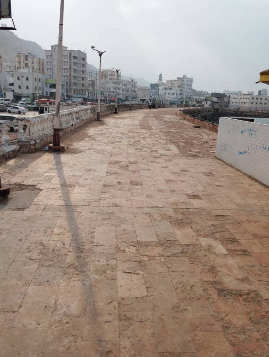 القضاء ينتصر للمال العام.. فسخ عقد كورنيش المكلا وإلزام المستأجر بالسداد