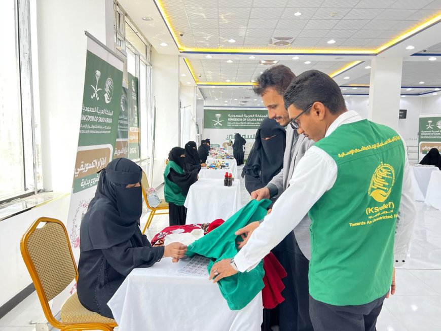 الوكيل الجيلاني يدشن البازار التسويقي للأسر المنتجة ضمن مشروع «بداية» بساحل حضرموت