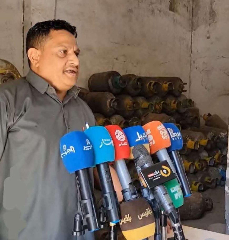 مؤتمر صحفي في محافظة تعز لكشف التلاعب بحصة المحافظة من هذه المادة