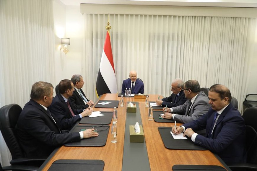 الرئيس العليمي يشيد بتكامل سلطات إنفاذ القانون في إحباط المخططات الإرهابية