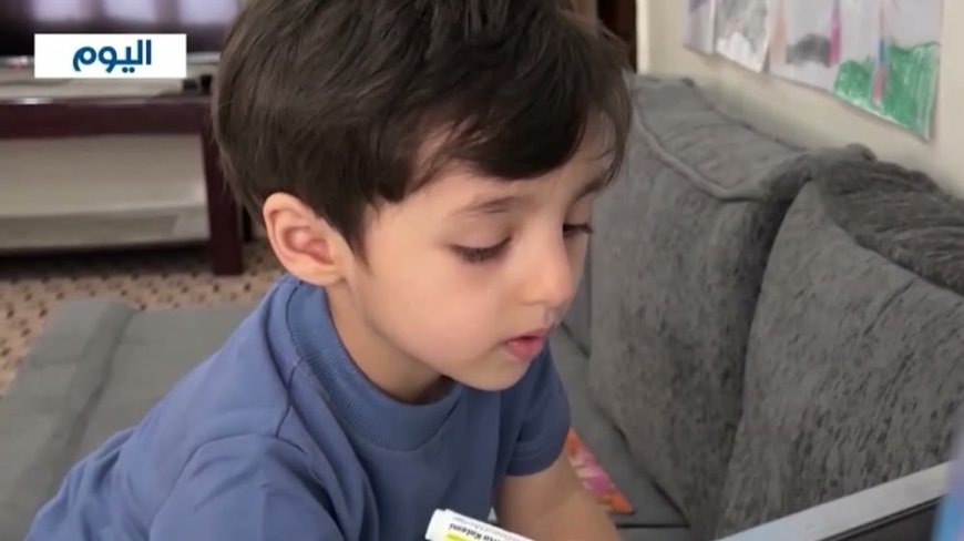 الطفل اليمني يامن الصوفي نابغة في الرابعة من عمره يسبق عمره بسنوات ويقتحم نادي أذكياء العالم
