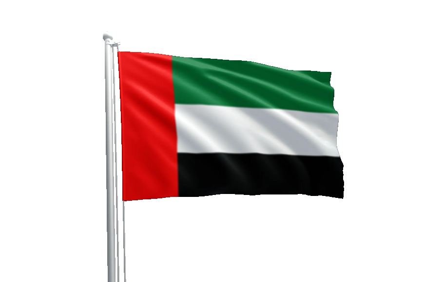 دولة الإمارات تُعلن قرار الخروج من "أوبك" مالاسباب والدوافع؟