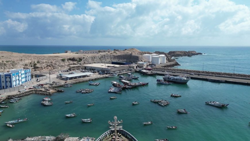 توجيهات رئاسية برفع الإيقاف واستئناف العمل في ميناء نشطون بمحافظة المهرة