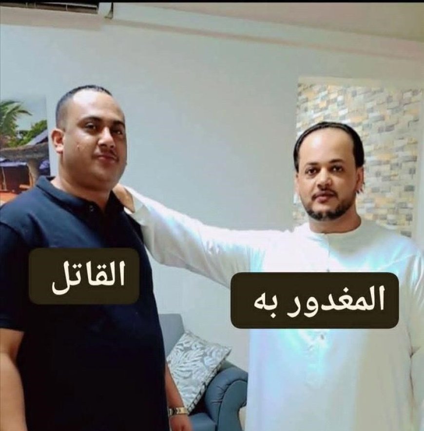 جريمة غدر تهز اليمن.. مقتل مغترب عائد من عُمان على يد صديق مقرّب
