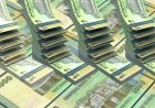 بدء صرف مرتبات شهر أبريل لمنتسبي هذه القوة العسكرية بحضرموت