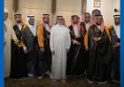 رئيس مجلس مؤسسي مؤسسة حضرموت يكرّم نخبة من مبتعثي المؤسسة في المملكة العربية السعودية