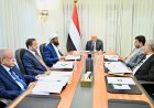 مجلس القيادة يشيد بالتقدم المحرز في توحيد القرار العسكري والأمني بالمحافظات المحررة