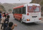 حافلة نادي التلال تتعرض للرشق بالحجارة في هذه المحافظة أثناء عودة البعثة من صنعاء