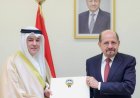 الزنداني يتسلم أوراق اعتماد السفير الكويتي ويؤكد متانة العلاقات اليمنية الكويتية