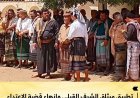 إنهاء قضية الاعتداء بين آل باكازم والمحاثيث بالعفو والتسامح بمحافظة أبين