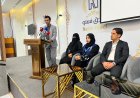 الوكيل الجيلاني يُدشن دورة لأمن الصحي وصحة الحشود في المنافذ الحدودية بالمكلا