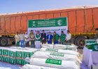 بدعم سعودي.. تدشين مشروع إغاثي لتعزيز الأمن الغذائي وإيواء المتضررين بحضرموت