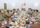 نائب رئيس الأركان يعقد اجتماعاً موسعاً بالهيئات والدوائر والمناطق العسكرية