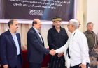 الصبيحي والزنداني يستقبلان في عدن عزاء الرئيس السابق عبدربه منصور هادي