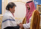 الأمير خالد بن سلمان ينقل تعازي القيادة السعودية بوفاة الرئيس هادي