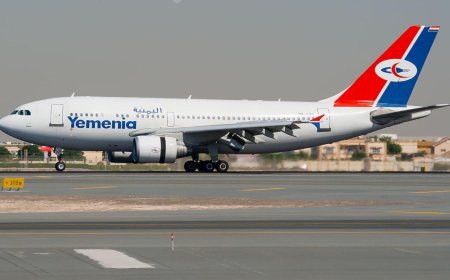 الخطوط الجوية اليمنية تعلن تقليص أوزان الأمتعة على رحلات ... التفاصيل