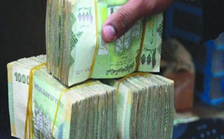بدء صرف رواتب موظفي هذه الوزارة بحضرموت لشهر أبريل