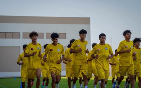 المنتخب اليمني للناشئين يبدأ مشواره الآسيوي اليوم بمواجهة فيتنام