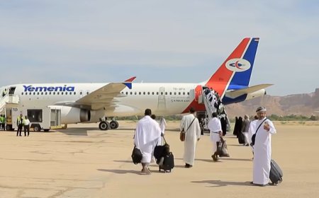 بدء تفويج حجاج اليمن من مطار سيئون الدولي إلى الأراضي المقدسة