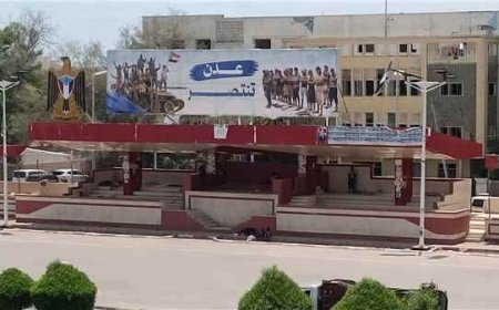 انسحاب القوات العسكرية من هذا المكان بعدن بعد يومين من الإنتشار