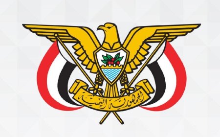 قرار جمهوري بتعيين نائباً لوزير التعليم الفني والتدريب المهني.. الأسم