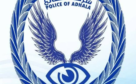 وفاة شاب في هذه المحافظة بعد تعاطيه جرعة مخدرات زائدة