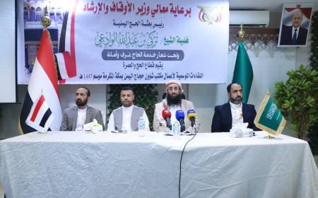 وزير الأوقاف: دور المرشدين محوري في توعية الحجاج وإنجاح موسم الحج