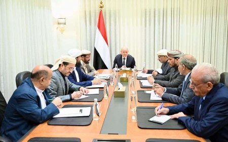 مجلس القيادة يشيد بإصلاحات الحكومة الاقتصادية ويعتبرها خطوة لتعزيز الاستقرار وتحسين المعيشة