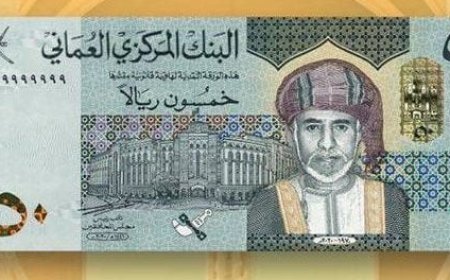 صرف المكرمة العُمانية للمعلمين الأساسيين والمتعاقدين بهذه المحافظة